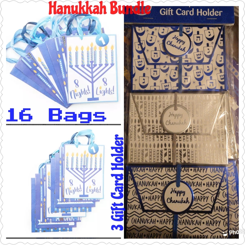 Happy Hanukkah Bundle: 16 Gift Bags & 3 Gift Cards